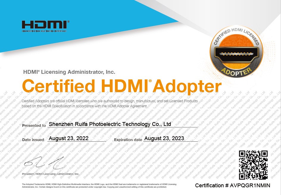 HDMI證書